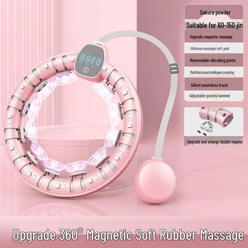 Smart Weighted Detachable Fitness Hula Hoop
