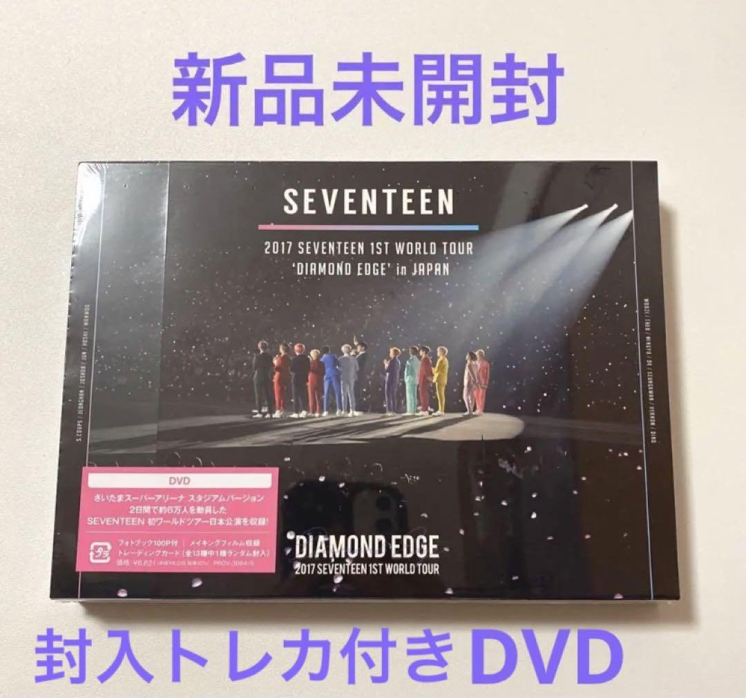 

[USED] SEVENTEEN DVD DIAMOND EDGE in JAPAN