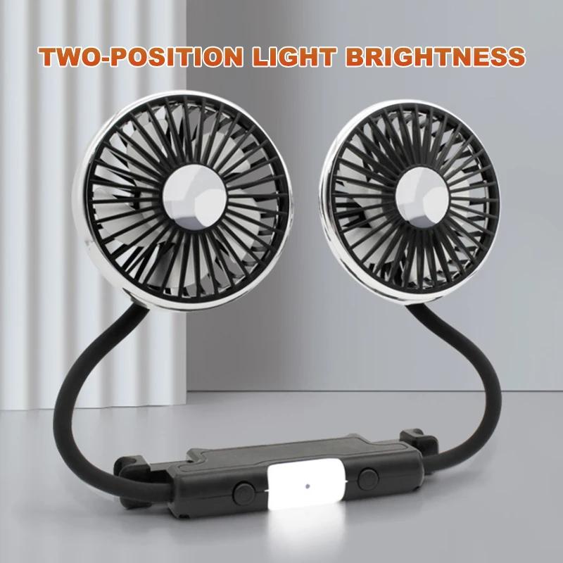 Backseat Car Fan Dual Head Hose Car Seat Fan With Led Light 3 Speeds 360° Rotatable Vehicle Cooling Fan USB Independent Switch