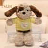 Adoptable Stuffed Dog Plush with Sweater Realistic Teddy Doll Toy with Removable Clothes 30cm Huggable Gifts for Kids