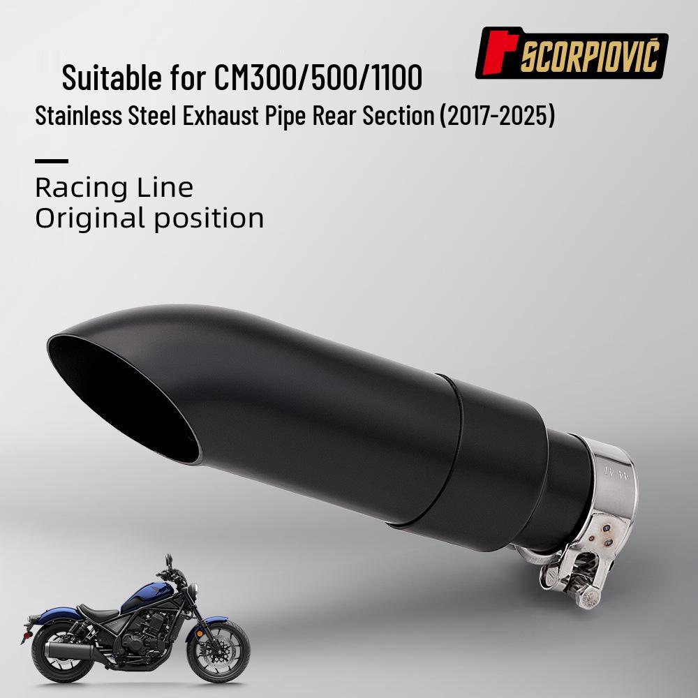 Stainless Steel Exhaust Tail Pipe for Motorcycle CM300/CM500/CM1100 (2017-2025)