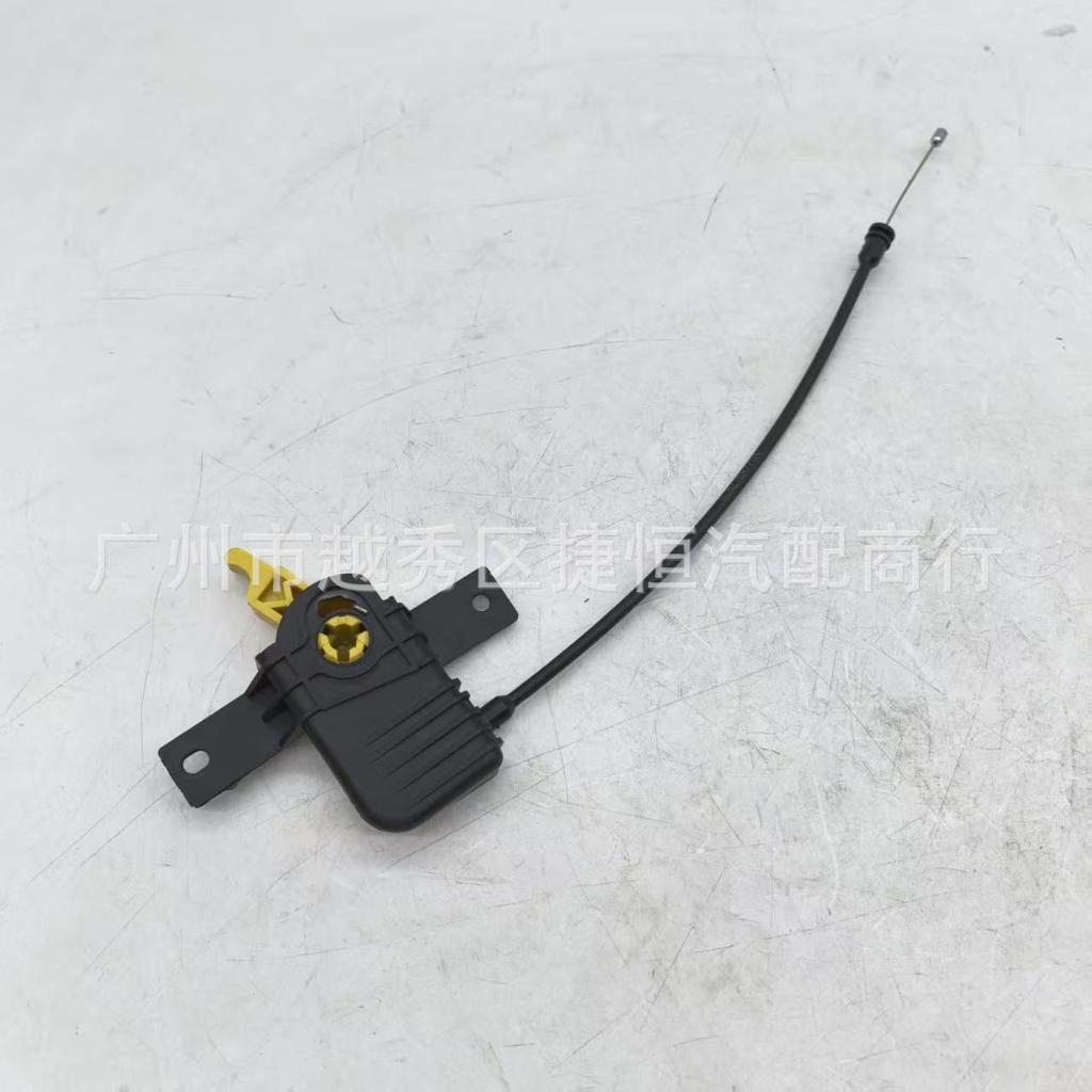CJ5Z16A770A Hood Release Cable for Lincoln MKC