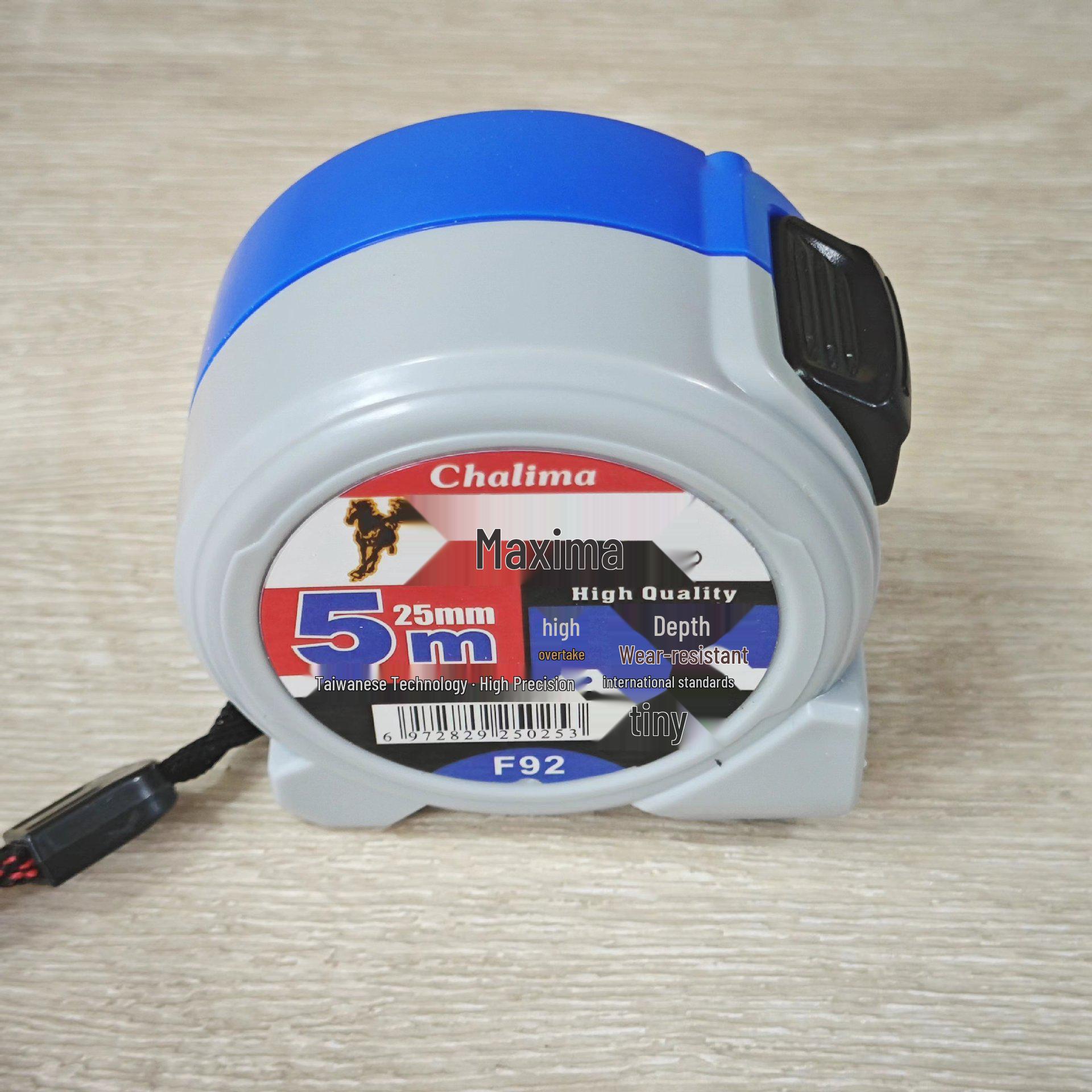 Chilima Ultra-Compact Wear-Resistant 5m Steel Measuring Tape