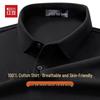Hodo Men's Pure Cotton Long Sleeve POLO Shirt