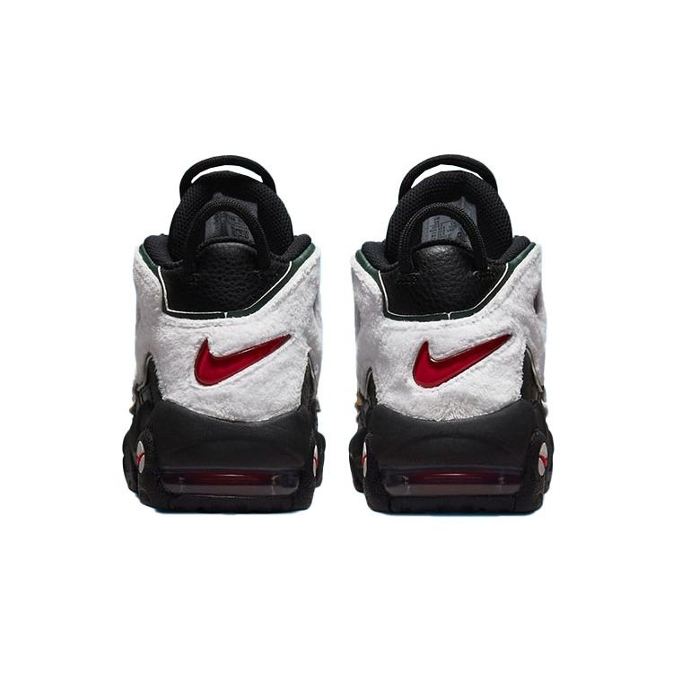 New Nike Air More Uptempo 'Big Air' GS DQ7780-001