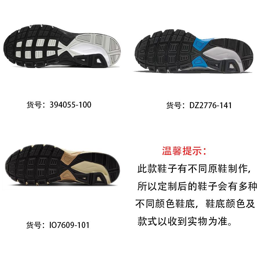 Nike Initiator Abrasion Resistant Breathable Low top Casual City Commuting Running Shoes Unisex 394055-100(Team644-LD)