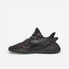 Yeezy Boost 350 V2 MX Rock