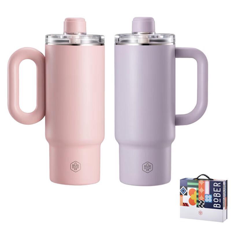 Bobao 900ml Large Capacity Insulated Tumbler Gift Set (2-Pack)