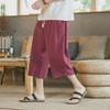 Men's Cropped Chinese Style Linen Shorts - Summer Wide-Leg 7-Point Casual Trousers