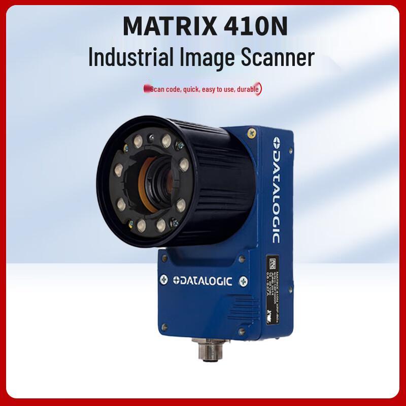 Datalogic Matrix 410N Fixed Industrial Barcode Reader