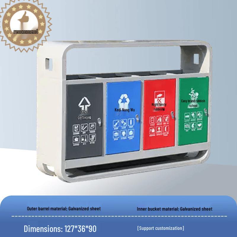 FX-323 Outdoor Stainless Steel 4-Compartment Recycling Bin