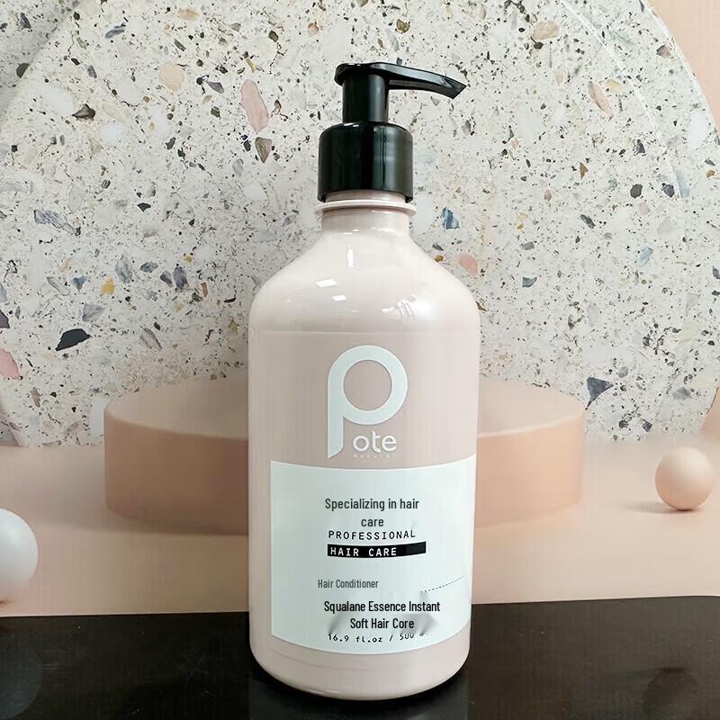 Beati Instant Soft Hair Core Milk Conditioner