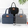 Japanese-Style Insulated Lunch Bag - Large Capacity, Waterproof Bento Bag for Students & Office Commutes