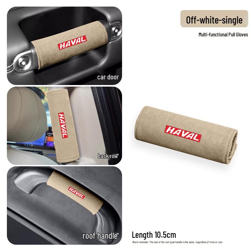 Haval H6 Red Rabbit Big Dog H9 M6 Interior Handle Armrest Protector