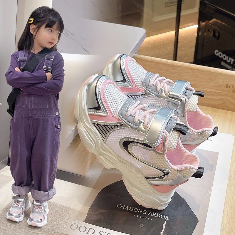 

2025 spring and summer new children s sports shoes breathable mesh single shoes girls dad shoes versatile girls casual shoes 26-31 yards whole box shot 48 pairs розовый