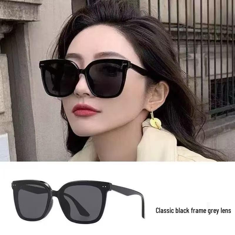 Trendy GM Square Sunglasses for Men and Women - Perfect for Sun Protection and Live Streaming, Includes Small Gift