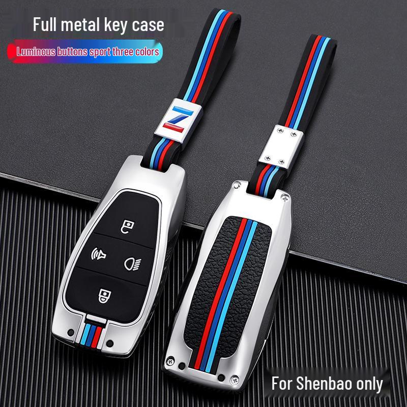 Beijing BJ40 BJ80 X7 Senova D50 D70 Key Case Metal Shell