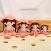Adorable Fairy Plush Doll Ideal Birthday Gift For Girls Soft Crystal Fabric 85cm