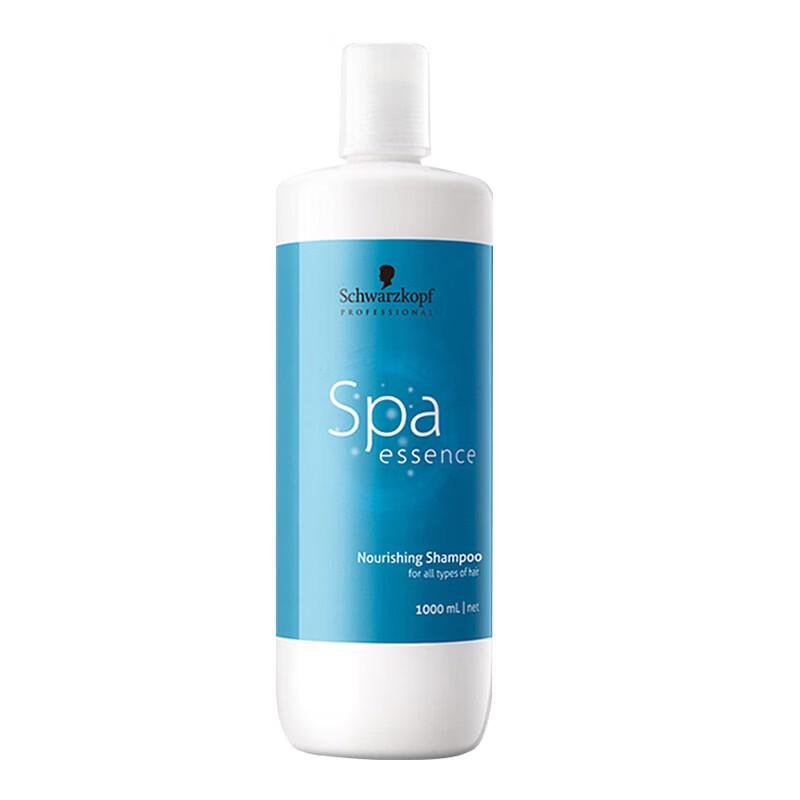 

Schwarzkopf Professional Aqua Essence Питательный кондиционер 1 л