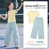 Moonkids Girls' Quick-Dry Short Sleeve Summer Set