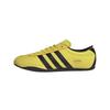 Tokyo Pure Sulfur Women Sneakers Yellow Dark-Brown Gold-Metallic JI3299