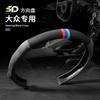 Universal Steering Wheel Cover VW Polo Lavida L Golf ID3 ID4 T-ROC CC Taokai Sporty Suede Nappa Leather