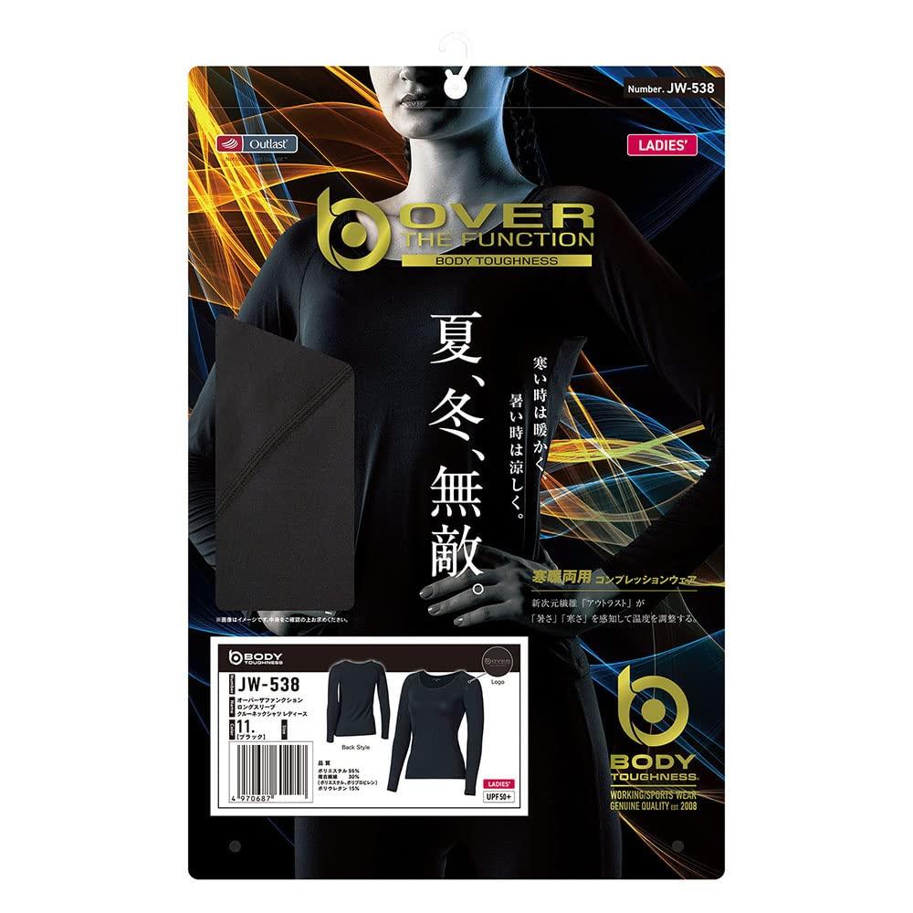 Otafuku Gloves Long Crew Neck Temperature UV Size M All-Season Innerwear, Sleeve, [Outlast Regulating, Deodorizing, Protection, Compression, Women's]