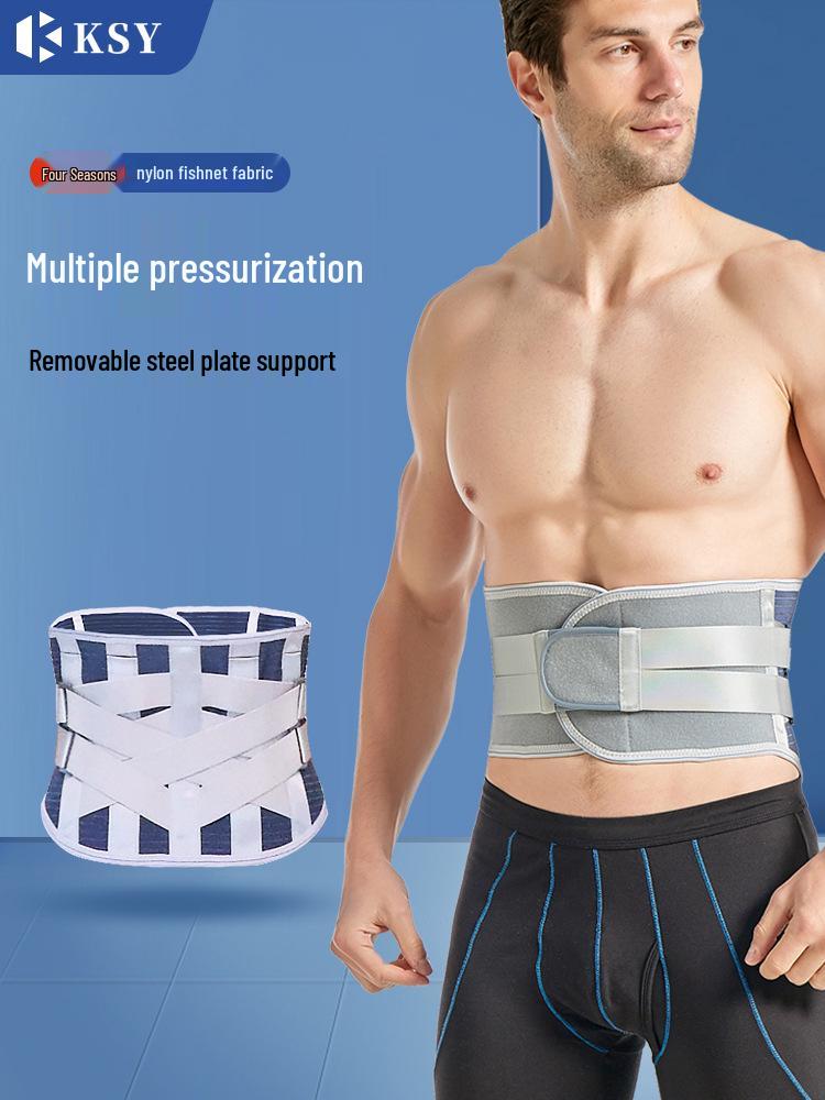 Breathable Four-Season Lumbar Support Belt for Weightlifting - Unisex M