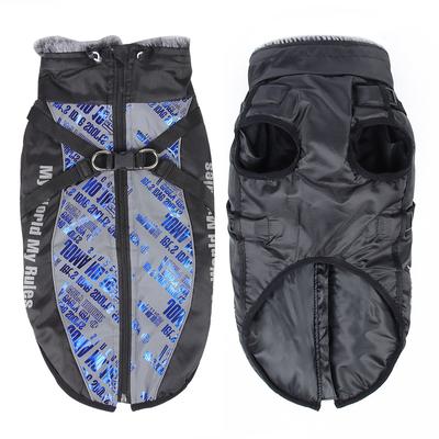 Hundekleidung Winter warme Jacke Reflektierende große Hundekleidung Verdickte Hunde-Samt-Baumwolljacke Haustier