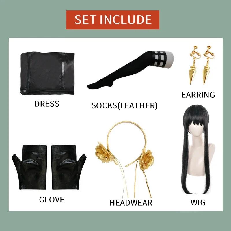 Yor Forger Cosplay Long Sweater Costume Anime Spy family Women's Wear Carnival Uniform Anime Halloween Costumes