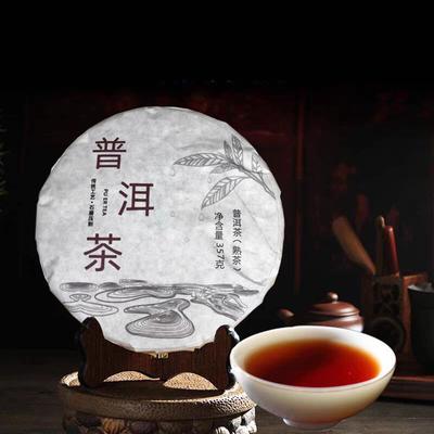 357 gramů Menghai - nespeciální prastarý pramen z hlavy stromu Pu Erh čaj vařený čajový koláč veřejný ústa dobrý vařený koláčový čaj