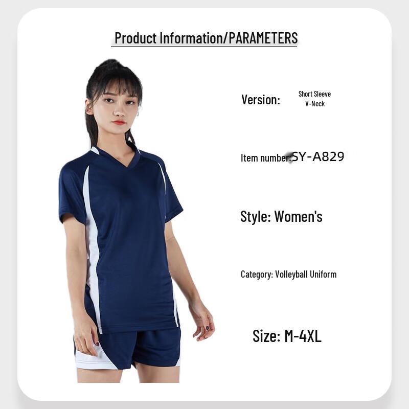 Мультиспортивная одежда Paul Lanzhi с V-образным вырезом L