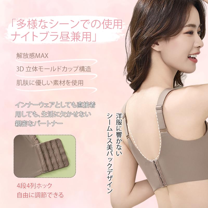 Podpůrné korekční bezešvé zabraňuje povisnutí křížová síťovina krk vysoká strana sportovní krásná prsa a žádná vysoká krásná prsa dekolt noc může být