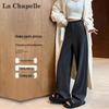La Chapelle Casual Wide-Leg Trousers