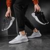 "Korean Style Men's Mesh Running Shoes: Trendy, Lightweight, Low-Top Sports Shoes - Sizes 39-48"