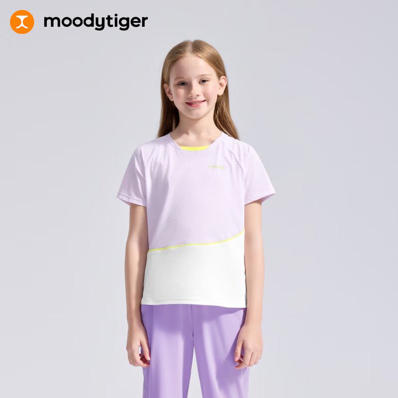 

Детская быстросохнущая футболка Moodytiger с цветовыми блоками 150