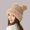 Thickened Knitted Hat Windproof Knitted Plush Hat Fashion Ear Protection Hat  Men And Women