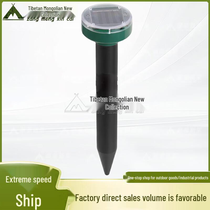 Solar Ultrasonic Pest Repeller (4-Pack)