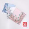45cm Women's Pure Cotton Japanese Style Handkerchief - Customizable Wedding Gift