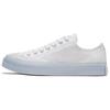 Chuck Taylor All Star Cx Low 'White Ice' 169608C