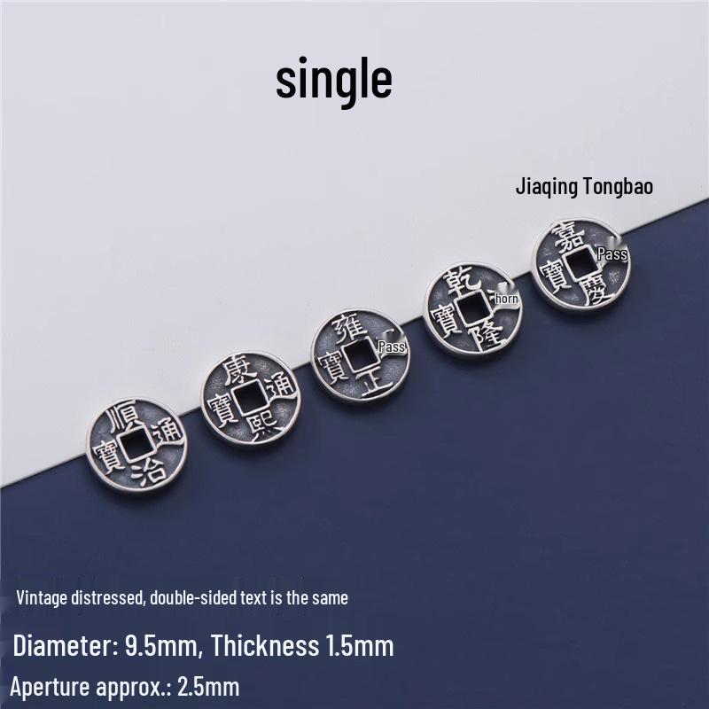 Wenwan Beaded Accessories: Five Emperors Coins Pendant, Unisex Wealth-Attracting Copper Coin Handwoven Bracelet with Spacer Beads.