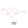 Danyang Oval Ultralight TR Glasses for Small Child - Myopia Eyeglass Frame for Girls 89210ET