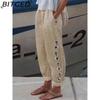 BITCED Fashion Popular Floral Print Harem Pants with Flower Pockets Mid Waist Trousers Streetwear