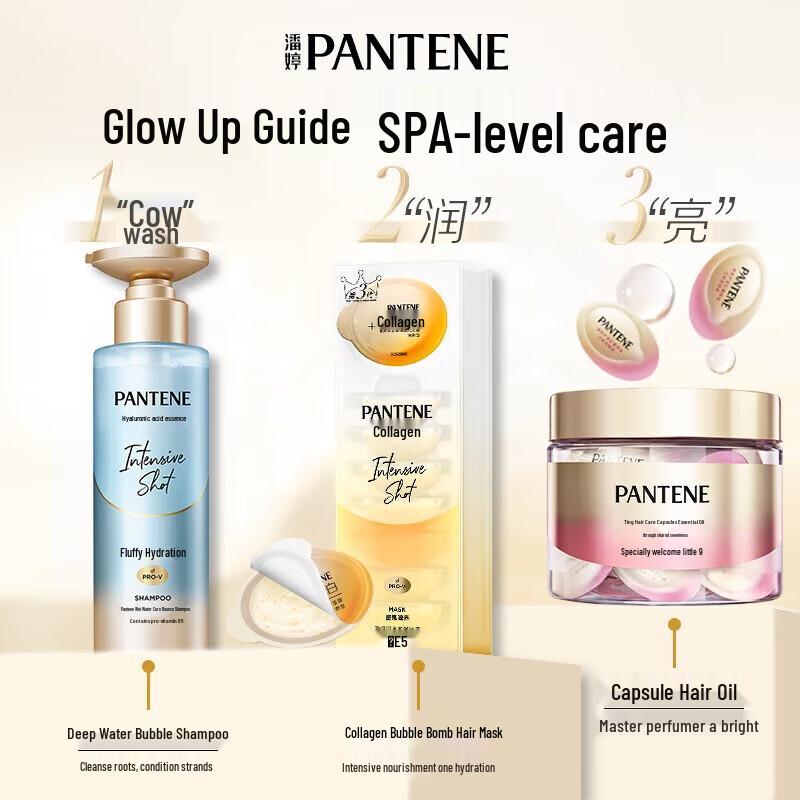 Pantene Hair Oil Capsules