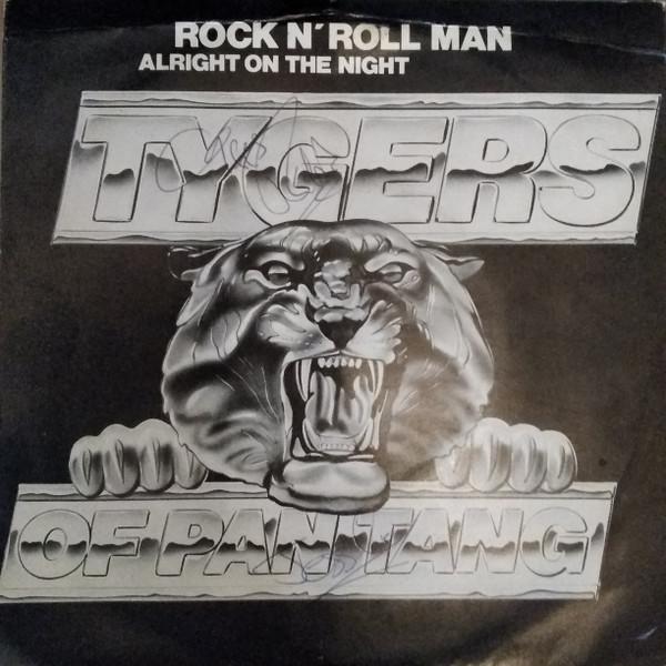 

7inch Record TYGERS OF PAN TANG - Rock N Roll Man MCA612 MCA Records 1980 UK Rock Used