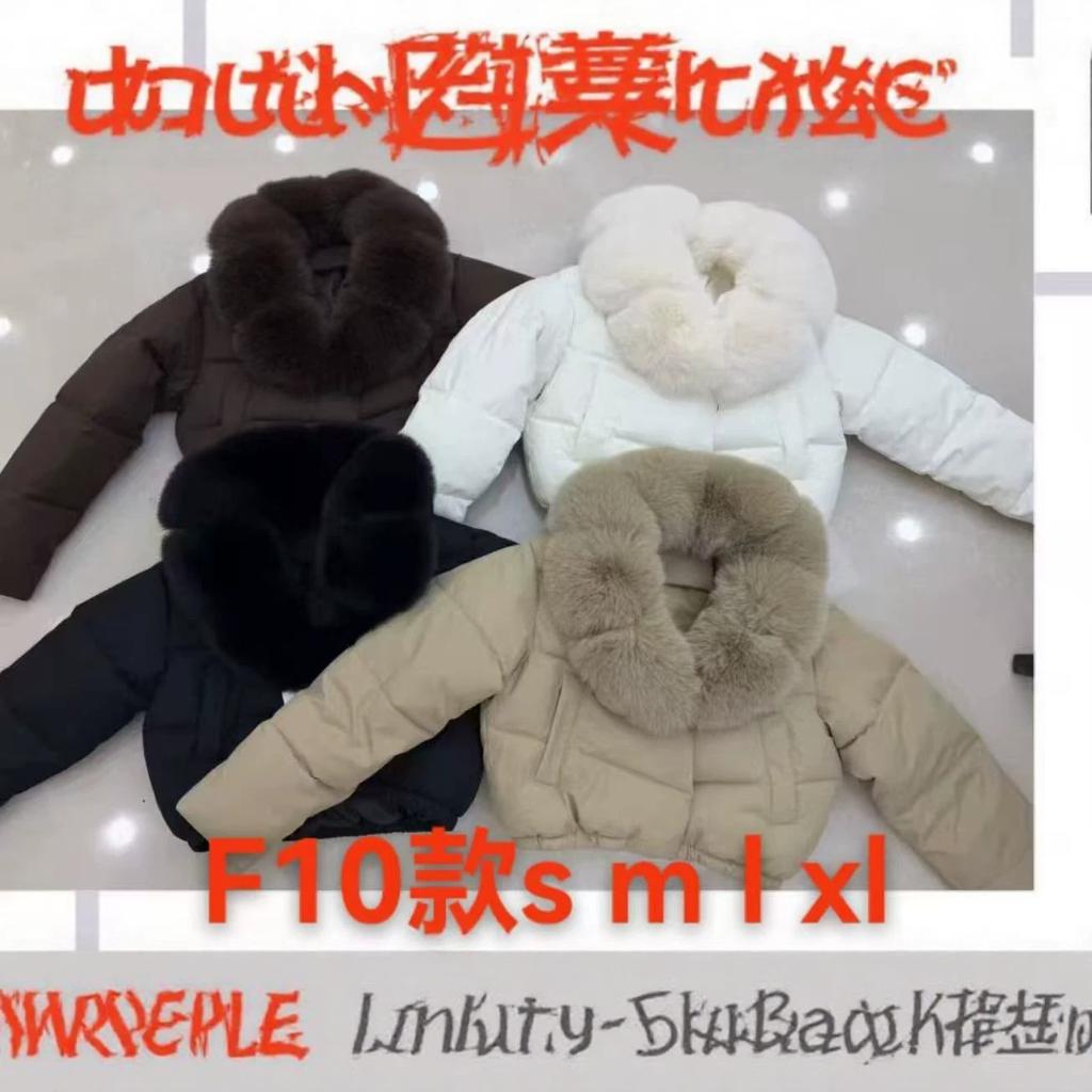European and American winter new women's short fashion warm down cotton clothes small foreign style imitation fox fur collar jacket