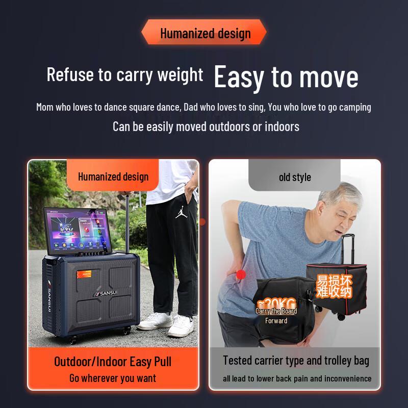 Sansui MD129 Portable KTV Karaoke Speaker with Display