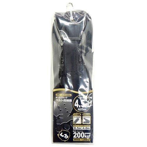 JSH Belt Tensioner, Black, JKR100L