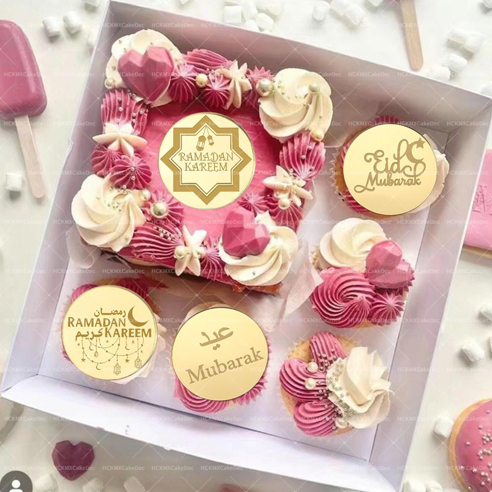 5pcs/10pcs Eid Mubarak Ramadan Kareem Acrylic Cupcake Toppers Mirror Gold Cake Topper Ramadan Mubarak Party DIY Decorations Supp