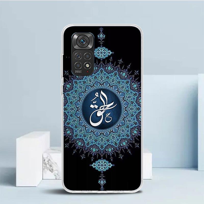 Muslim Islam Bismillah Phone Case For Xiaomi Redmi Note 15 14 14S 13 12S 12 Pro Plus 11S 11 11T 11E 10S 10 + Soft TPU Back Cover